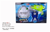 OBL756181 - 太空枪系列