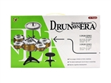 OBL756199 - Five drum drum kit