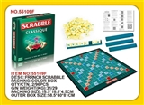 OBL756226 - French scrabble