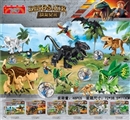 OBL756245 - 大恐龙系列