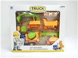OBL756254 - DIY inertia disassembling cartoon truck