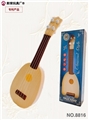 OBL756314 - The simulation class - white wood