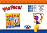 OBL756431 - Pie face game butter face hit send machine
