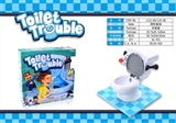 OBL756432 - TOILET TROUBLE TOILET closestool cistern base game