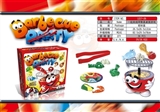 OBL756449 - Barbecue Party (BBQ) looks like Barbecue industries desktop toys together