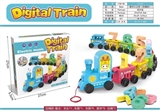 OBL756461 - Early childhood educational digital little train