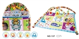 OBL756516 - Baby fitness frame carpet (square)