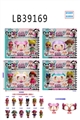 OBL756549 - 单只3.5寸塑胶款惊喜娃娃+单只5.5寸塑胶款惊喜娃娃+150MM惊喜眼镜卡装，4款混