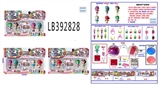 OBL756592 - 3.5寸搪胶款独角兽娃娃4只公仔+1个95MM惊喜球卡装，3款混  仿真植发头