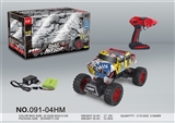 OBL756603 - 1：12四驱灯光水转印悍马攀爬遥控车 (2.4G)