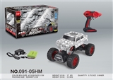 OBL756604 - 1：12四驱灯光水转印悍马攀爬遥控车 (2.4G)