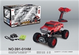 OBL756608 - 1：12四驱灯光移印透明红悍马攀爬遥控车 (2.4G)