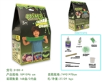 OBL756658 - 史莱姆DIY套装