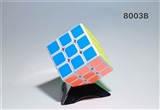 OBL756717 - Third-order rubik’s cube stickers/white