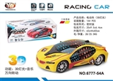 OBL756721 - 宝马3D灯光音乐万向仿真车