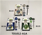 OBL756725 - 第四代GT陀螺+小拉尺双转发射器