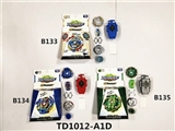 OBL756728 - 第四代GT陀螺+拉线单转发射器