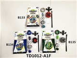 OBL756730 - 第四代GT陀螺+拉尺双转发射器