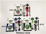 OBL756731 - 第四代GT陀螺+拉尺双转发射器+手把