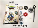 OBL756733 - 第四代GT陀螺+拉尺单转发射器