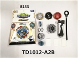OBL756734 - 第四代GT陀螺+拉尺单转发射器+手把