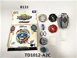 OBL756735 - 第四代GT陀螺+拉线单转发射器