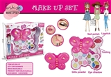OBL756744 - Three layer cosmetics box factory version of the butterfly suits