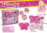 OBL756748 - Fashion barbie butterfly three-layer make-up box set