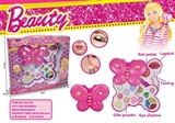 OBL756750 - Fashion barbie butterfly three-layer make-up box set