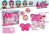 OBL756751 - Surprise baby butterfly make-up box set on three floors
