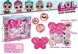 OBL756753 - Surprise baby butterfly make-up box set on three floors
