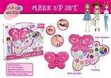 OBL756756 - Butterfly make-up box set on the second floor