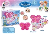 OBL756759 - Ice princess 2 butterfly make-up box set on the second floor