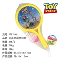 OBL756789 - 玩具总动员球拍