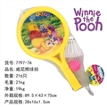 OBL756792 - 威尼熊球拍