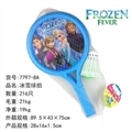 OBL756793 - 冰雪球拍
