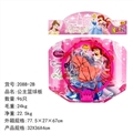 OBL756803 - The princess basketball board