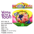 OBL756808 - Wanny bears the basketball board