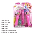 OBL756810 - The princess jumping rope