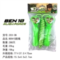 OBL756820 - BEN10 rope skipping