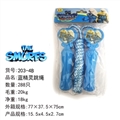 OBL756821 - The Smurfs rope skipping