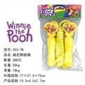 OBL756824 - Wanny bear jumping rope
