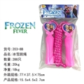 OBL756825 - Ice and snow to skip rope