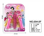 OBL756836 - The princess jumping rope
