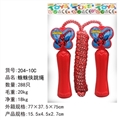 OBL756848 - Spider man jump rope