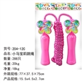 OBL756850 - The pony bao li jump rope