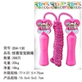 OBL756851 - Surprise baby jump rope