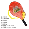 OBL756867 - 网格球拍
