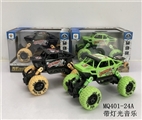 OBL756875 - 合金回力攀爬车(灯光音乐）