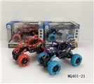 OBL756878 - 合金回力攀爬车